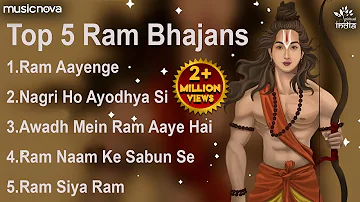 Top 5 Morning Ram Bhajans | Bhakti Song | Ram Songs | Ram Bhajans | Ram Aayenge To Angana Sajaungi