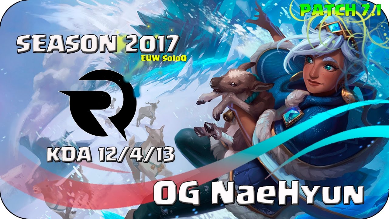 Taliyah [ Patch 7.1 ] - OG NaeHyun - EUW SoloQ KDA 12/4/13