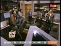 إنت حر شاهد باند عشرة غربي يغني أغنية ياشقيانين 