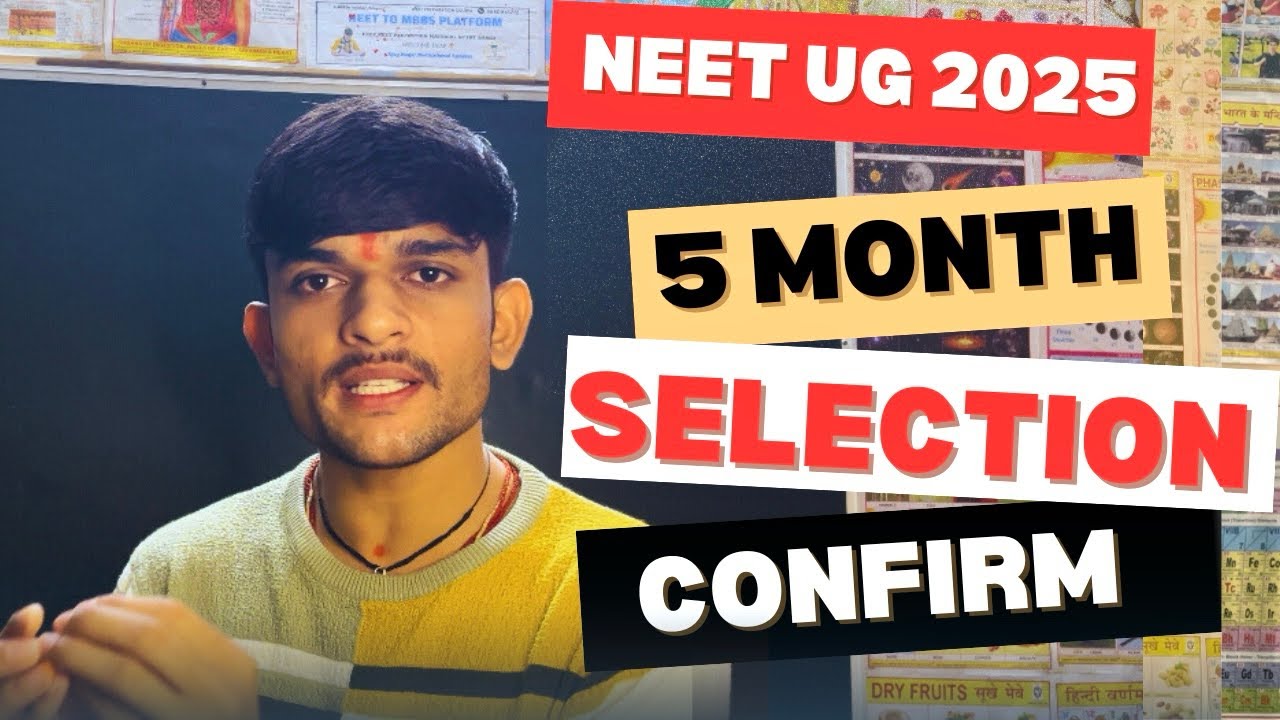 Can i crack neet 2025 in 5 months from zero level || How to crack NEET ...