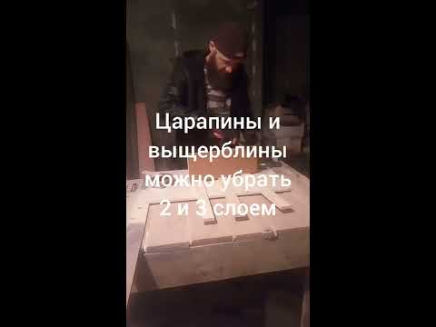 Шпаклёвка по дереву.