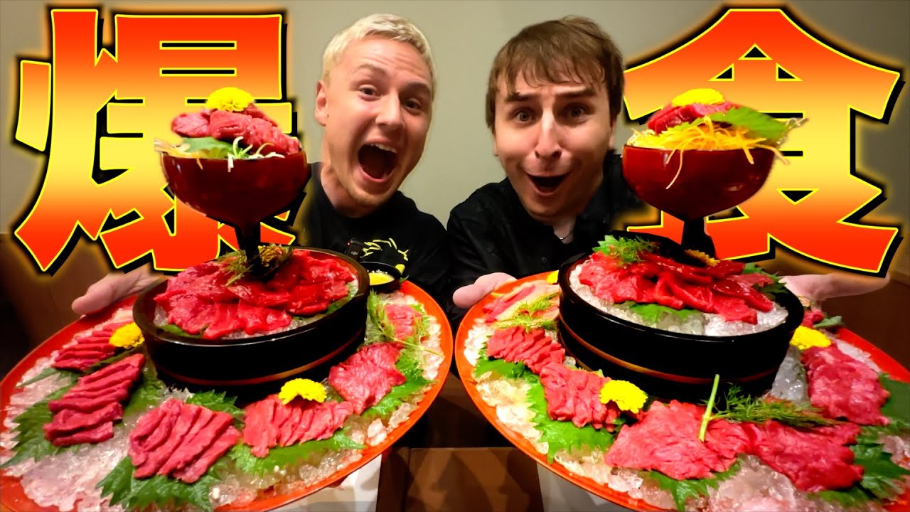 Eating binge] I couldn't go home until I'd finished 10,000 yen