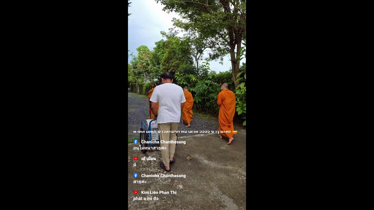 #โครงการปฎิบัติธรรมสงบกายสงบจิตมีสติอยู่กับตัว 
** หนึ่งคืน หนึ่งวัน