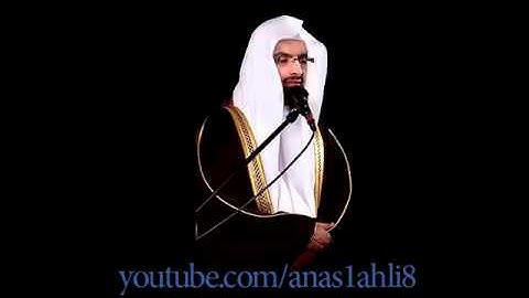 تلاوة مؤثرة للقارئ ناصر القطامي وقالوا لجلودهم لم شهدتم علينا