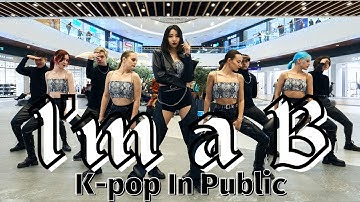 [K-POP IN PUBLIC | ONE TAKE] HWASA - I`m a B (I`m a 빛) Dance Cover by BLOOM
