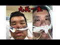 【九死一生】死から生きた男、あの世は本当にある。全ての体験語ります。