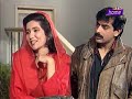 Guest house     ptv classic drama