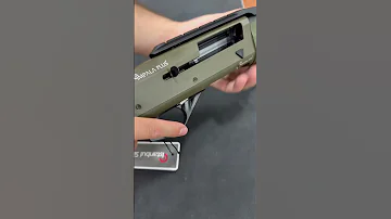 The Sound Of Impala Plus Hunting Shotgun Asmr 