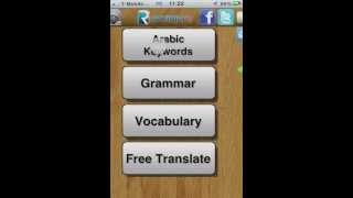 Arabic.English - My New Language (Revision App) screenshot 4