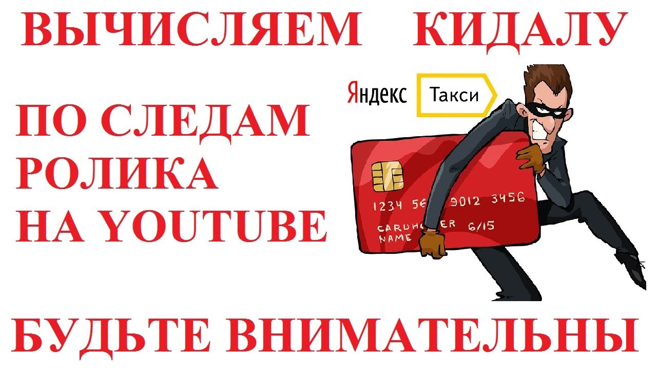 Яндекс дзен москвичи Яндекс дзен москвичи