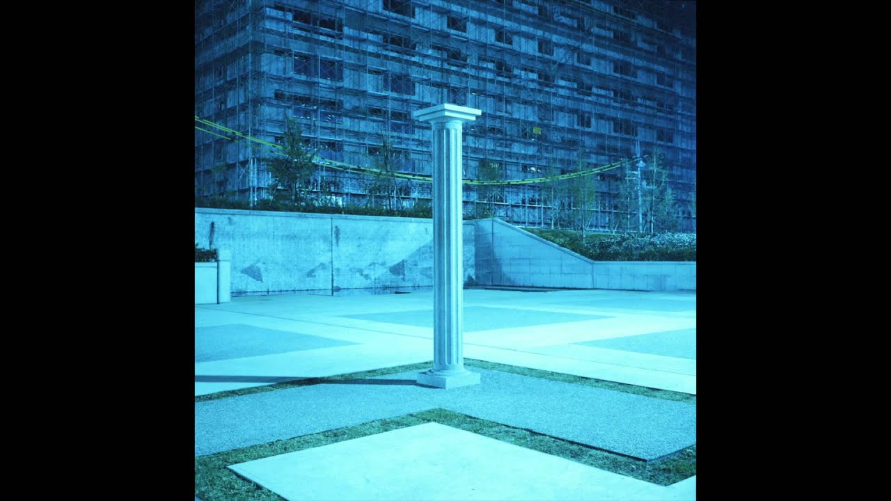 Para One - Compute (feat. Surkin - Rave Mix) acordes