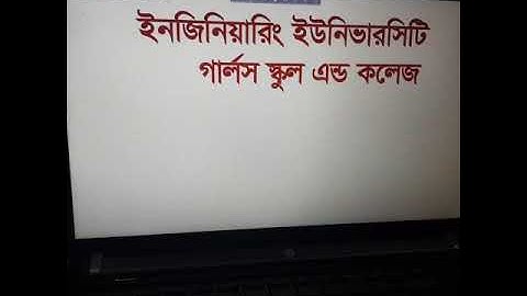 Class:10,Subject-Accounting,Lect -11,Chapt.10 (part-2), Taslima Begum Mini