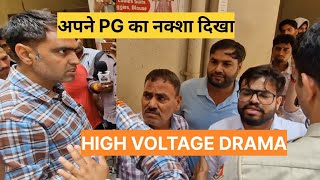 Show me the map of your PG, turn down your voice! DTP RS BATTH GURUGRAM