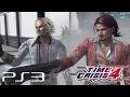Time Crisis 4 Arcade Ver Playthrough PS3 1CC
