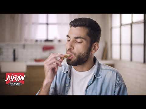 שיר הדס מאיר קריינות למעדנות 