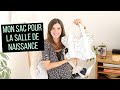 Ma valise de maternité : la salle de naissance | tribulationsdanais