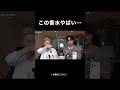 6つの夏香水知れるから長編も是非見てね!!#香水