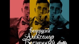 Самое лучшее студенческое общежитие 2016 Пермь - mannequin challenge Самое лучшее студенческое общежитие 2016 Пермь - mannequin challenge