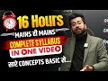16 hours mains class  all bank exams quant 2024  rrb  ibps  sbi  po  clerk by aashish arora 