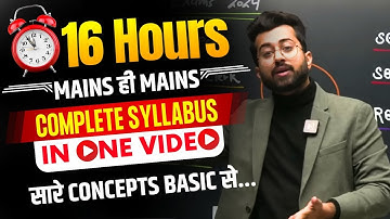 16 hours MAINS CLASS | All Bank Exams Quant 2024 | RRB | IBPS | SBI - PO / Clerk by Aashish Arora 🔥