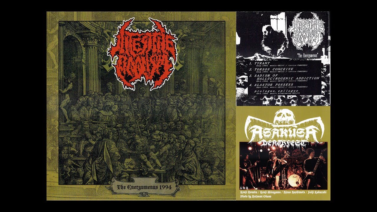 INTESTINE BAALISM "The Energumenus 1994 + Live at Asakusa Deathfest 2018" (2019) FULL ALBUM