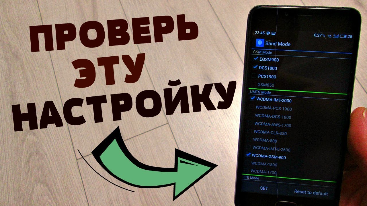 ОКАЗЫВАЕТСЯ О ЭТОЙ ПРОСТОЙ НАСТРОЙКА В ТЕЛЕФОНЕ НЕ ЗНАЛ ДАЖЕ Я!!! - YouTube