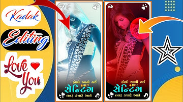 New trending status video editing // gujarati timli status editing alight motion // ritesh editing