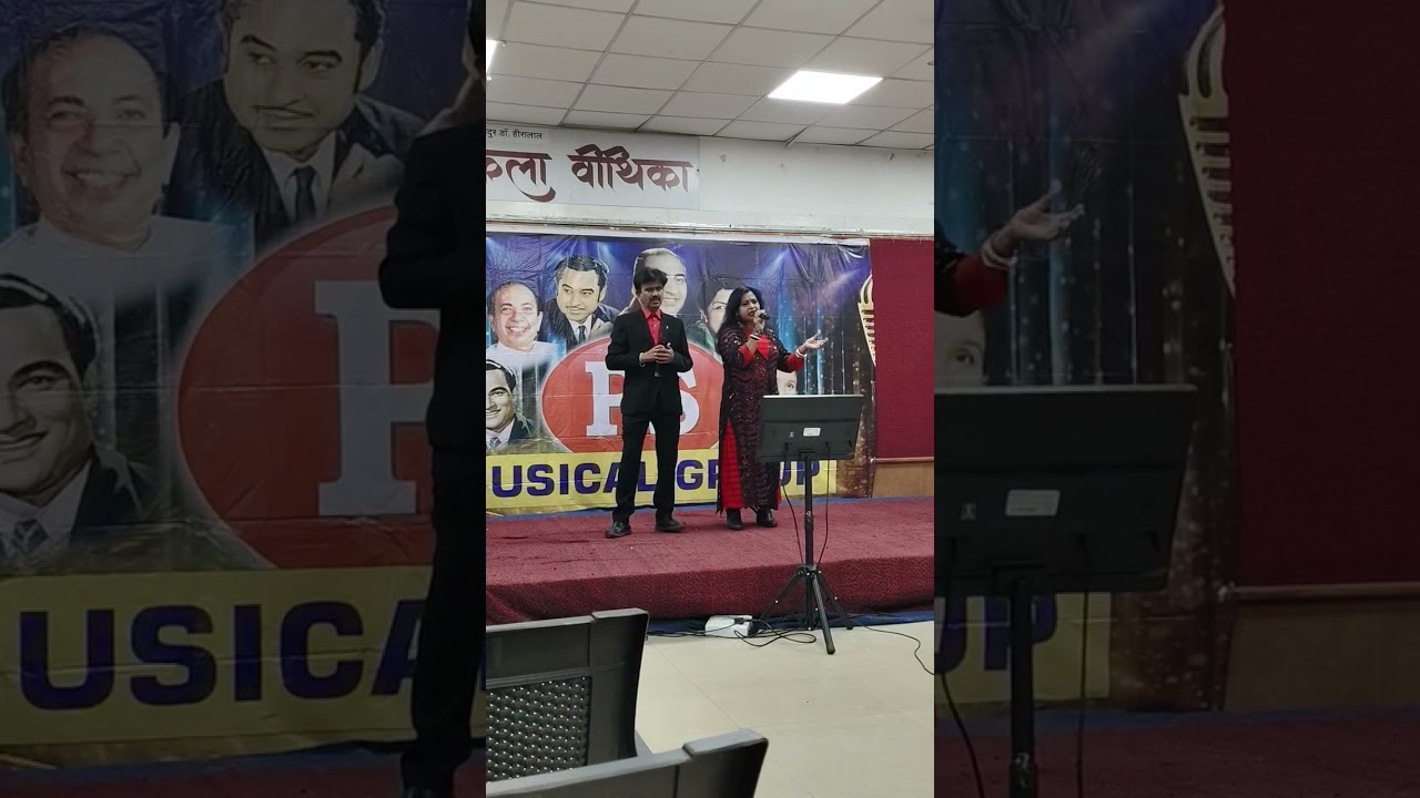 में दुनिया भुला दूंगा तेरी चाहत में 