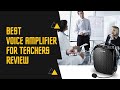 Best Voice Amplifier for Teachers – A List from The Expert