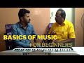 What is music  l basics of music l     l for beginners  childrens