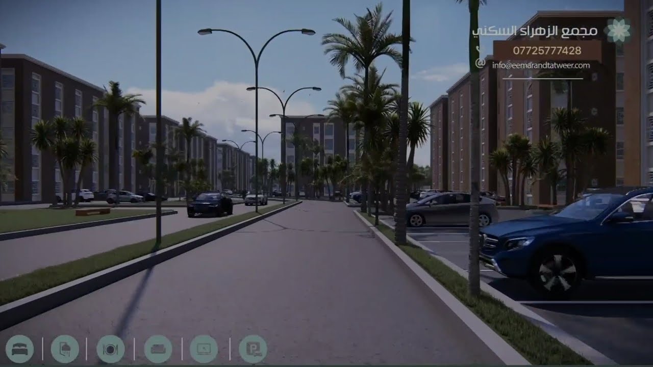 تفاصيل مجمع الزهراء السكني
