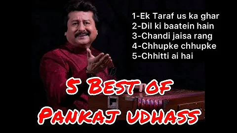 Pankaj Udhas best 5 Ghazal /Songs | Song Guru