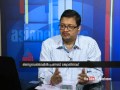 Kollam district collector Assam inhabitant