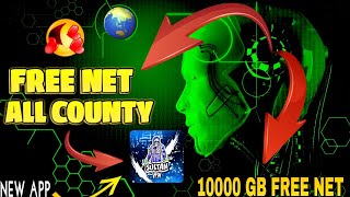 FREE INTERNET ALL COUNTRY # 1000GBFREE😍 screenshot 4
