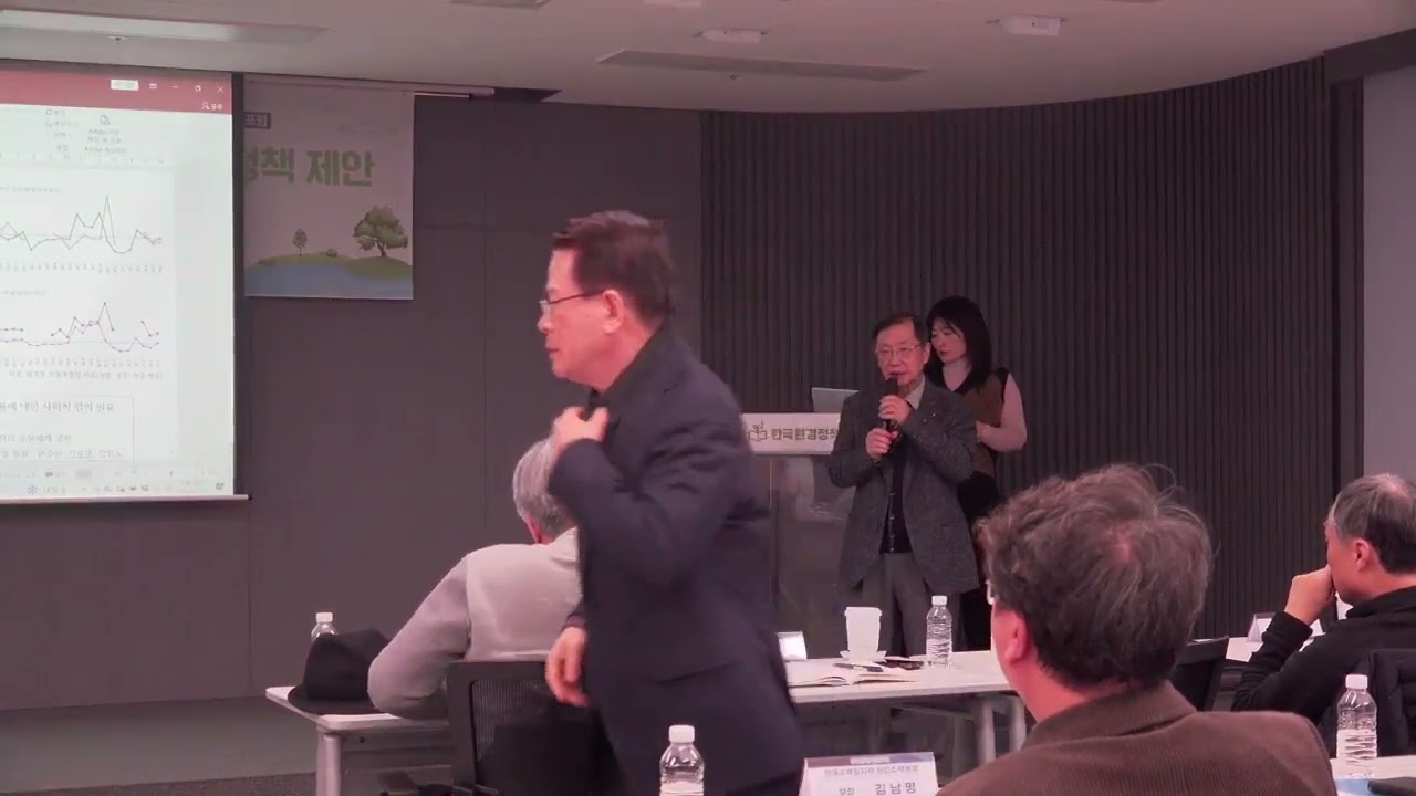 토론 인불활성화 시범 사업을 도암댐에서 실시하자 (전만식 박사 춘천국제물포럼 공동조직위원장), (최지용 서울대학교 교수)