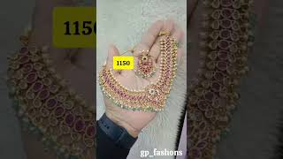 #Flat15% Discount same day dispatch #7981638474