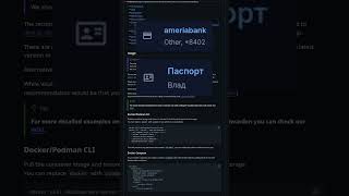 Interesting open-source projects you might not have known about | Part 47 | Vaultwarden