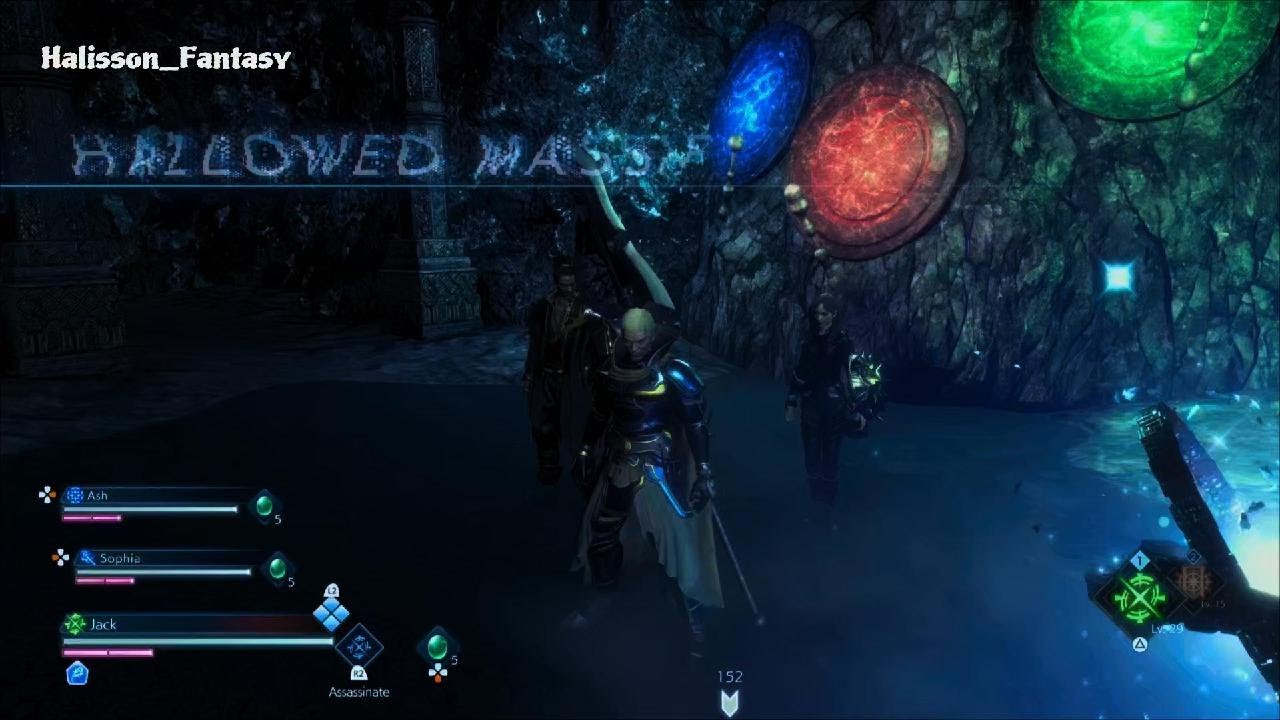 STRANGER OF PARADISE FINAL FANTASY ORIGIN - Side Mission - Azure Memories The Stymied