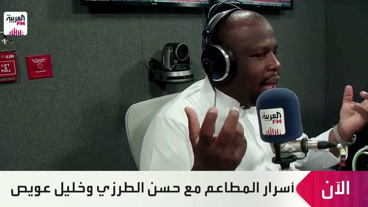 ما هي الصلصات الأم او الصلصات الكبرى وهذه هي استخدامات بوكيه غارنييه كيف نفرق بين الصلصات والدرسنغ