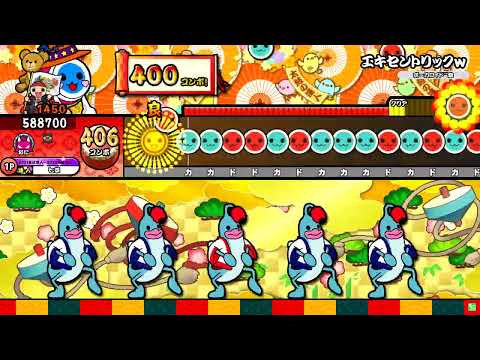 [Taiko no Tatsujin Nijiiro Ver.] Eccentric lol All Perfect