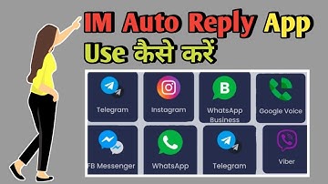 Best Auto Reply Application for all Social Media Accounts | Auto Reply | Auto Responder || Hindi