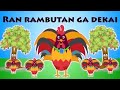 Ran rambutan gas dekai | රන් රඹුටන් ගස් දෙකයි | Sinhala children's songs | ළමා ගී