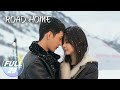 【FULL】Road Home EP29:Lu Yanchen and Gui Xiao Hold Their Wedding | 归路 | iQIYI