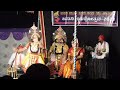 Yakshagana | ಕೃಷ್ಣಾರ್ಜುನ | ಚಂದ್ರಹಾಸ ಗೌಡರ ಅಭಿಮನ್ಯು | ಮಯ್ಯರ ಪದ್ಯ