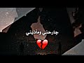 اعلن التوبه