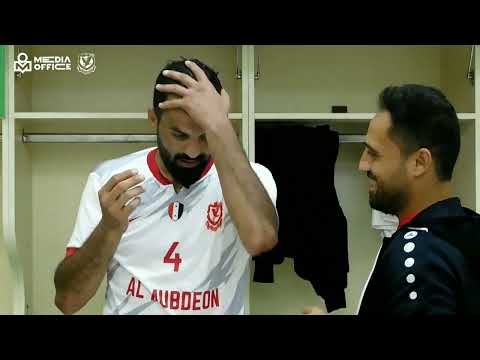 كواليس ما قبل لقاء الأهلي وتحذيرات المدرب بشار سرور كانت في مكانها