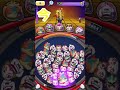 ぷにぷに昔と今 難陀竜王反応の違い(笑)