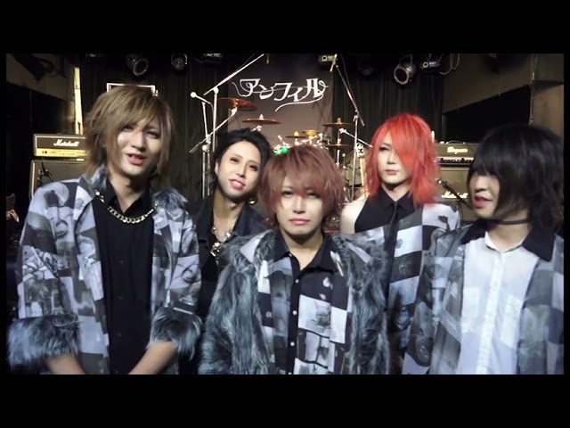 Obejrzyj 【コメント】 2018/11/14 アンフィル「COUNT DOWN」【Like an Edison】 w YouTube Obejrzyj 【コメント】 2018/11/14 アンフィル「COUNT DOWN」【Like an Edison】 w YouTube