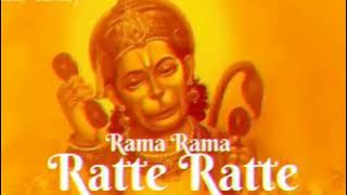 Rama Rama ratte ratte beet gai umriya (slowed   reverb)Rama Rama ratte ratte beet gai umriya