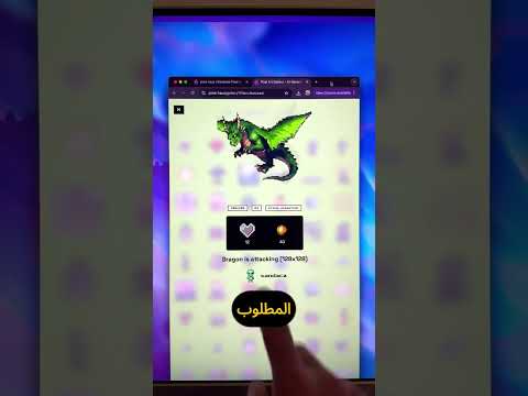 وداعا لبرامج التصميم المعقدة هذا الموقع يصمم لك أي شيء ب البيكسل آرت في ثوان